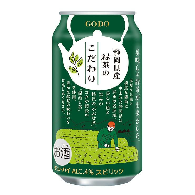NIPPON PREMIUM 静岡県産緑茶割り 340ml 24本