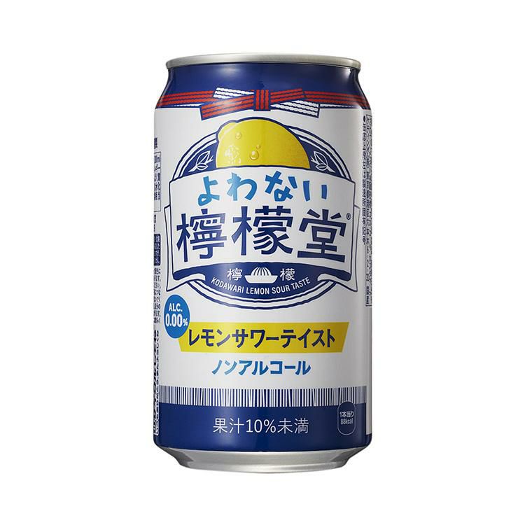 ノンアル よわない檸檬堂 350ml 48本 