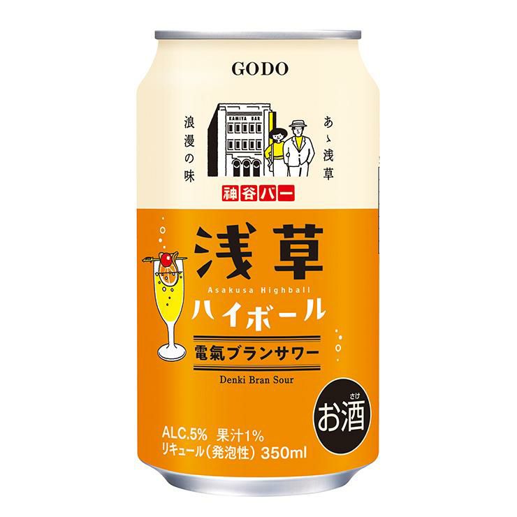 浅草ハイボール電氣ブランサワー 350ml 48本