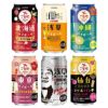 浅草ハイボール電氣ブランサワー 350ml 48本