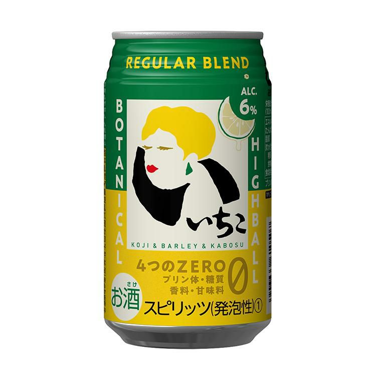 いいちこ 下町のハイボール REGULARBLEND 350ml 48本