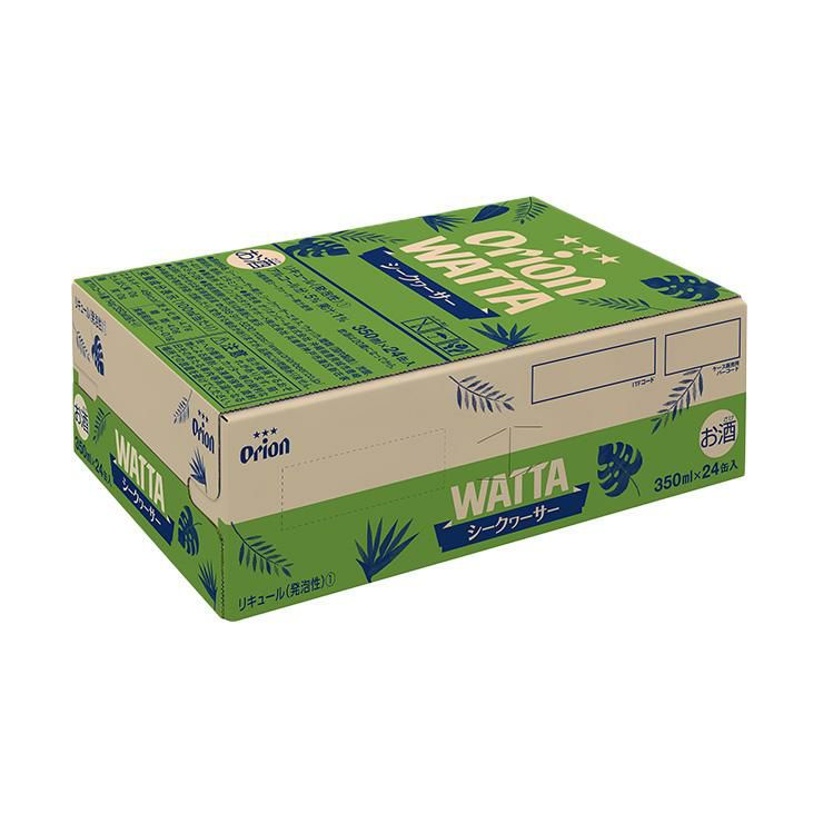 WATTA シークヮーサー 沖縄 350ml 48本