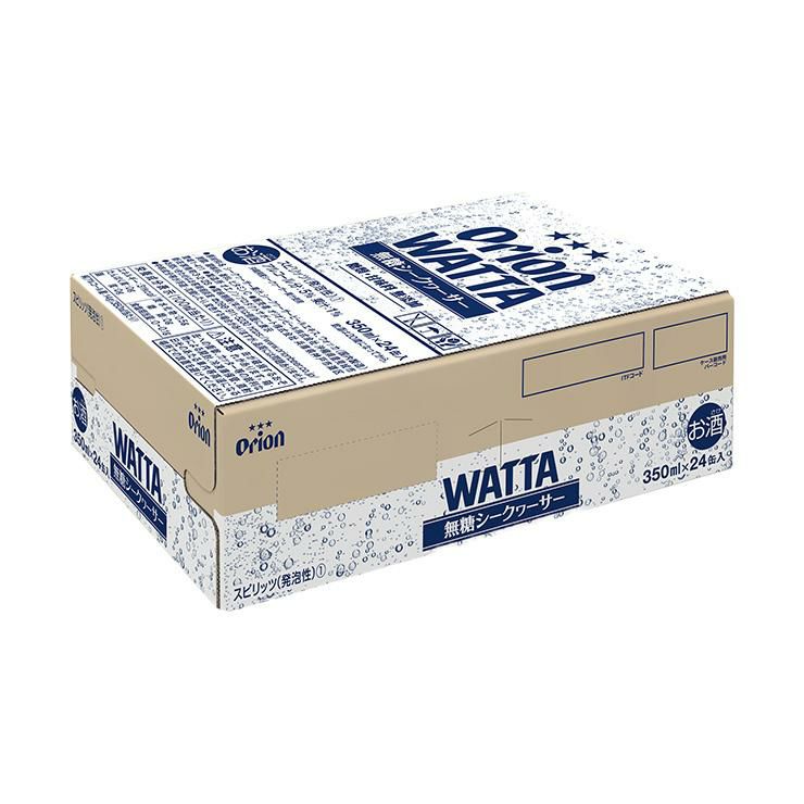WATTA 無糖シークヮーサー 沖縄 350ml 48本