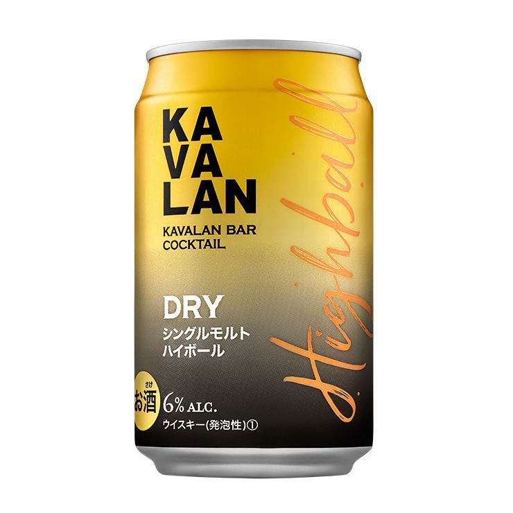 カバラン・バー・カクテル ドライハイボール 320ml 48本