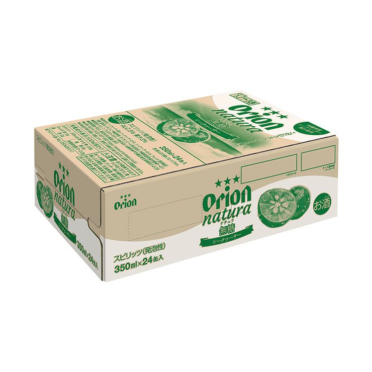 ナチュラ natura 無糖シークヮーサー 沖縄 350ml 48本