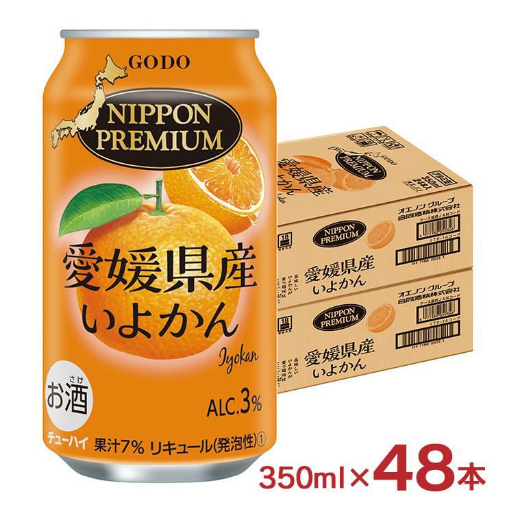 NIPPON PREMIUM 愛媛県産いよかん 350ml 48本