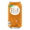 NIPPON PREMIUM 愛媛県産いよかん 350ml 48本