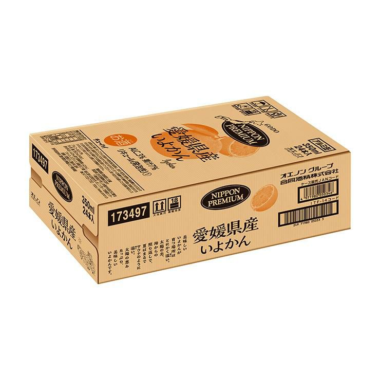 NIPPON PREMIUM 愛媛県産いよかん 350ml 48本