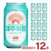 チェジュ ウィットエール 355ml 缶 12本