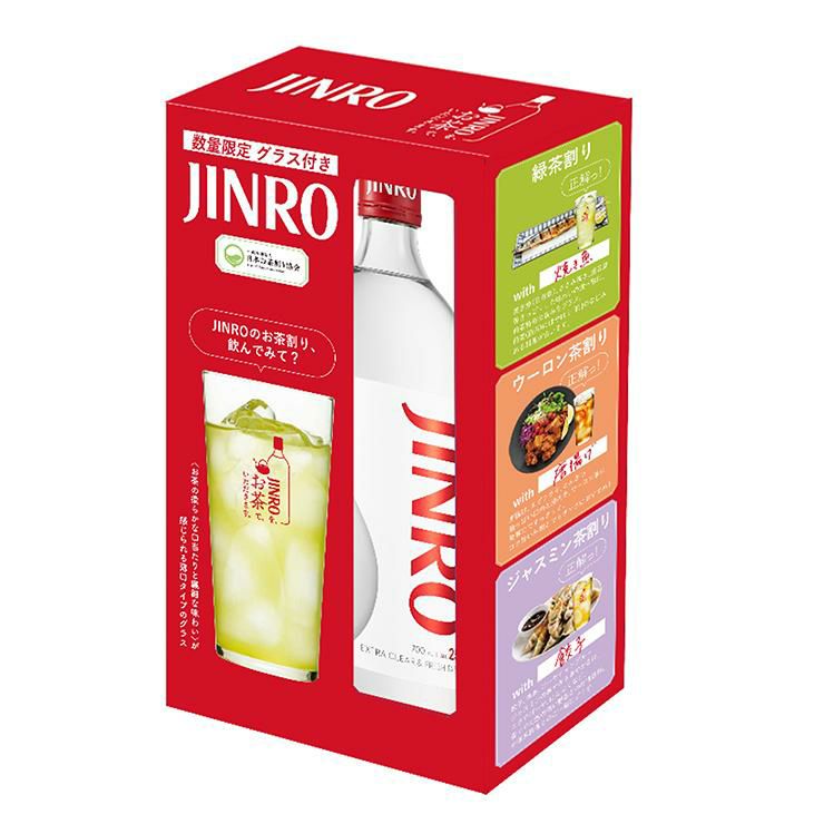 JINRO 700ml 1セット 25度 スペシャルボックス お茶割グラス付き