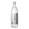 麦焼酎 本格麦焼酎 いいちこ 3種 飲み比べセット 