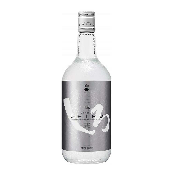 本格焼酎 白岳 3種 飲み比べセット しろ 金しろ 銀しろ 720ml 
