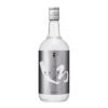本格焼酎 白岳 3種 飲み比べセット しろ 金しろ 銀しろ 720ml 