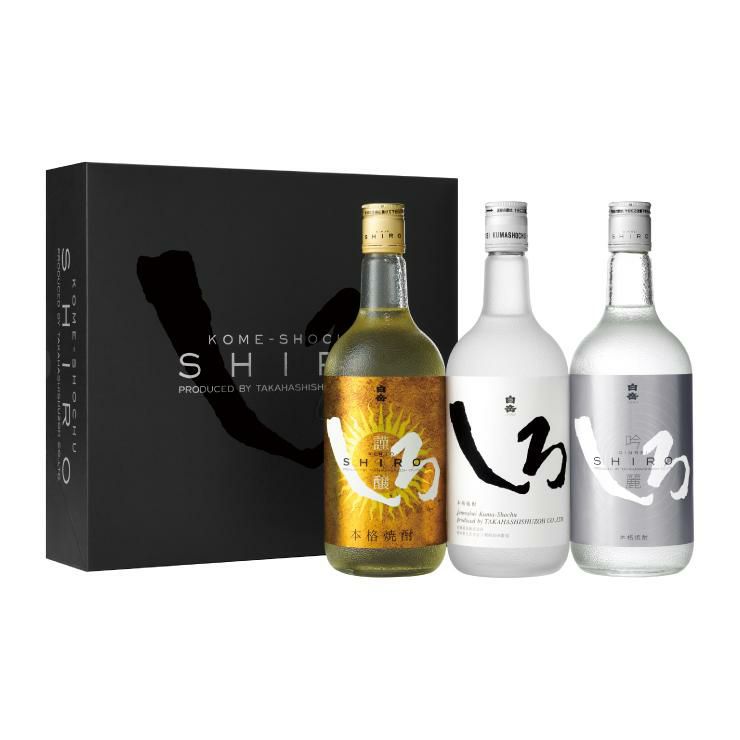金銀しろ 白岳しろ 本格米焼酎 3本セット