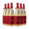 老松酒造 麦焼酎 閻魔 (樽) 25度 1800ml 6本 