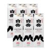 本格焼酎 白岳 パック 1800ml 6本 25度 