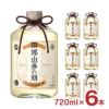 焼酎 那由多の刻 25度 瓶 720ml 6本 