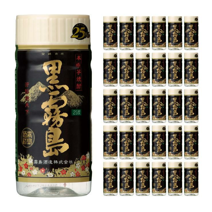 霧島酒造 乙 25度 黒霧島 芋 ペット 200ml 30本