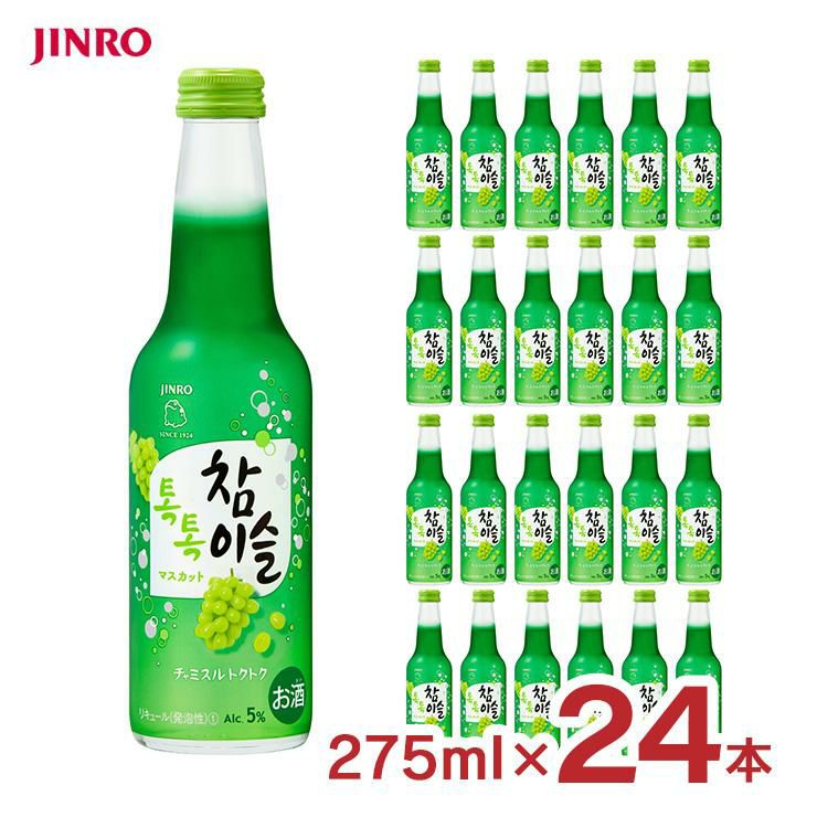チャミスル トクトク マスカット 275ml×24本 