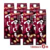 すごいも 25% 1800ml 6本 