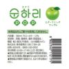 韓国 焼酎 スナリ POP スパークリングアップル 韓国焼酎 360ml 20本