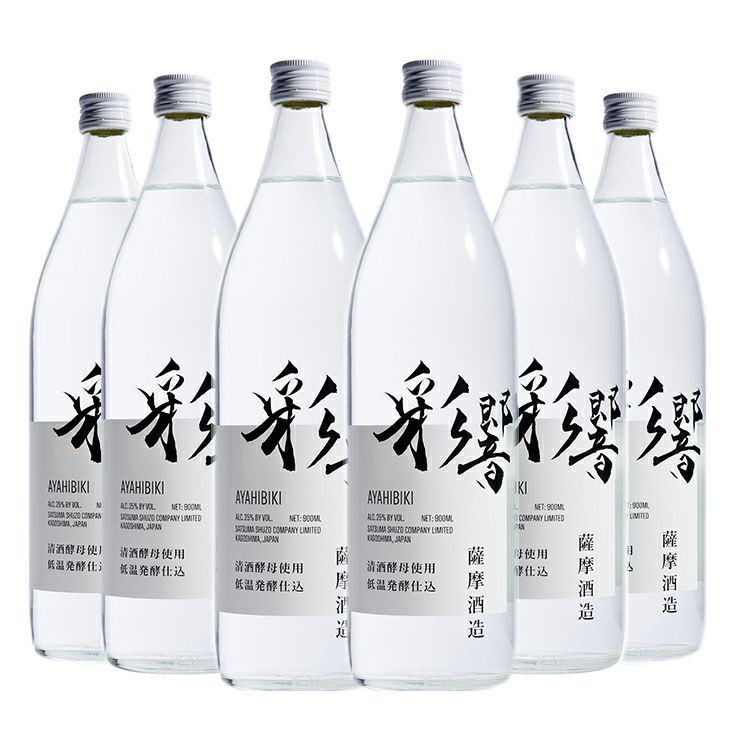  焼酎 芋 彩響 25度 900ml 6本 瓶 あやひびき