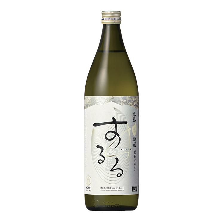 米焼酎 するる 900ml 6本