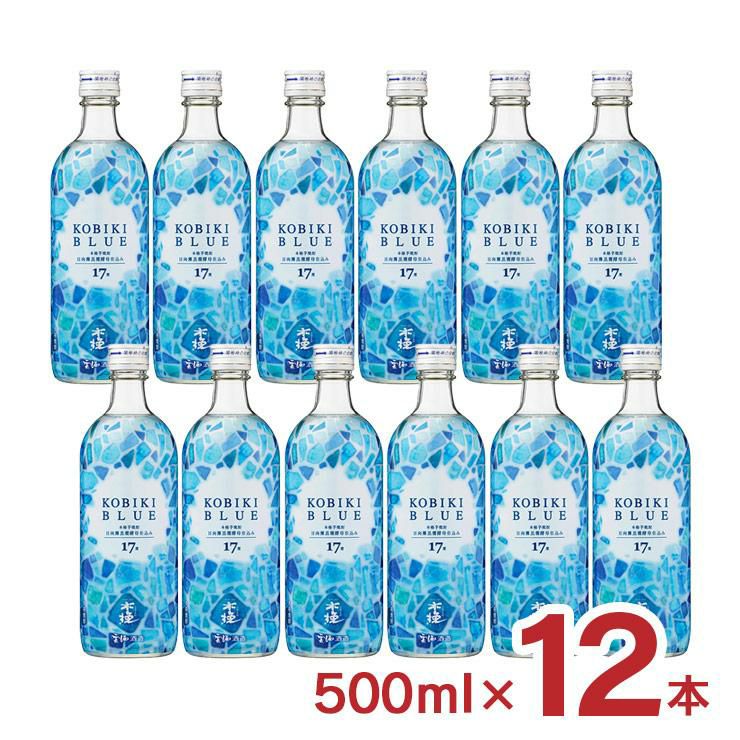 焼酎 木挽BLUE 17度 瓶 500ml 12本 