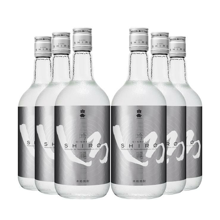  本格焼酎 白岳 銀しろ 吟麗しろ 720ml 6本