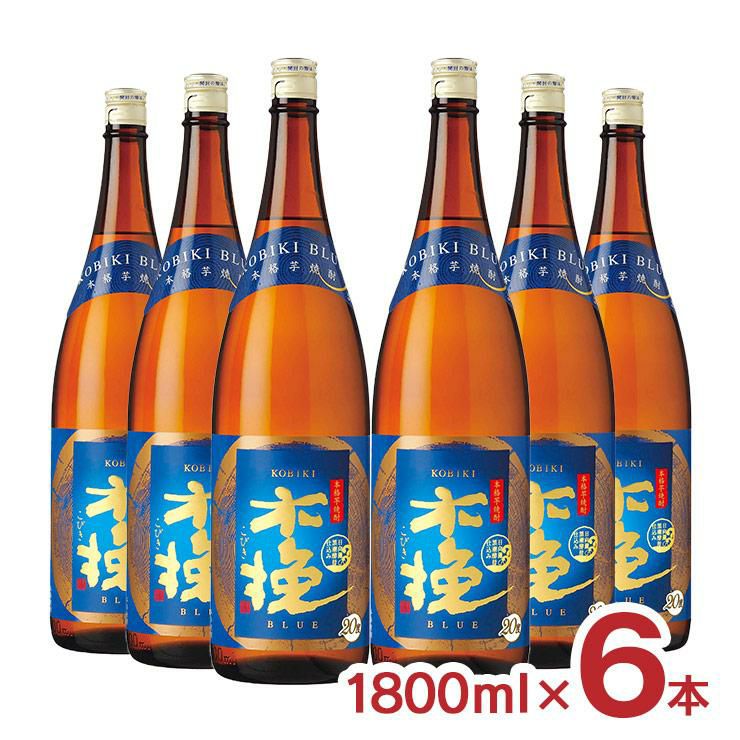 焼酎 木挽BLUE 20度 瓶 1800ml 6本