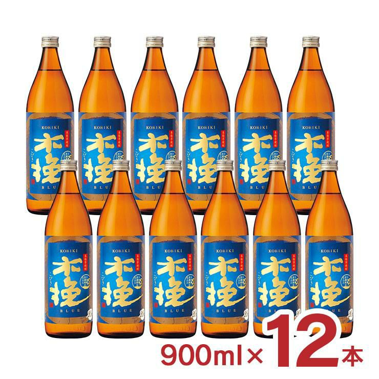 焼酎 木挽BLUE 20度 瓶 900ml 12本