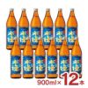 焼酎 木挽BLUE 20度 瓶 900ml 12本
