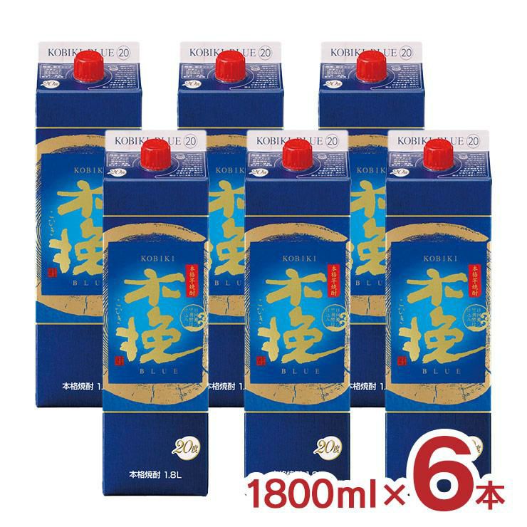 焼酎 木挽BLUE 20度 パック 1800ml 6本