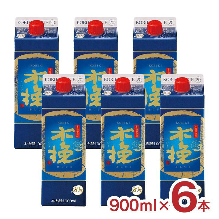 焼酎 木挽BLUE 20度 スリムパック 900ml 6本 