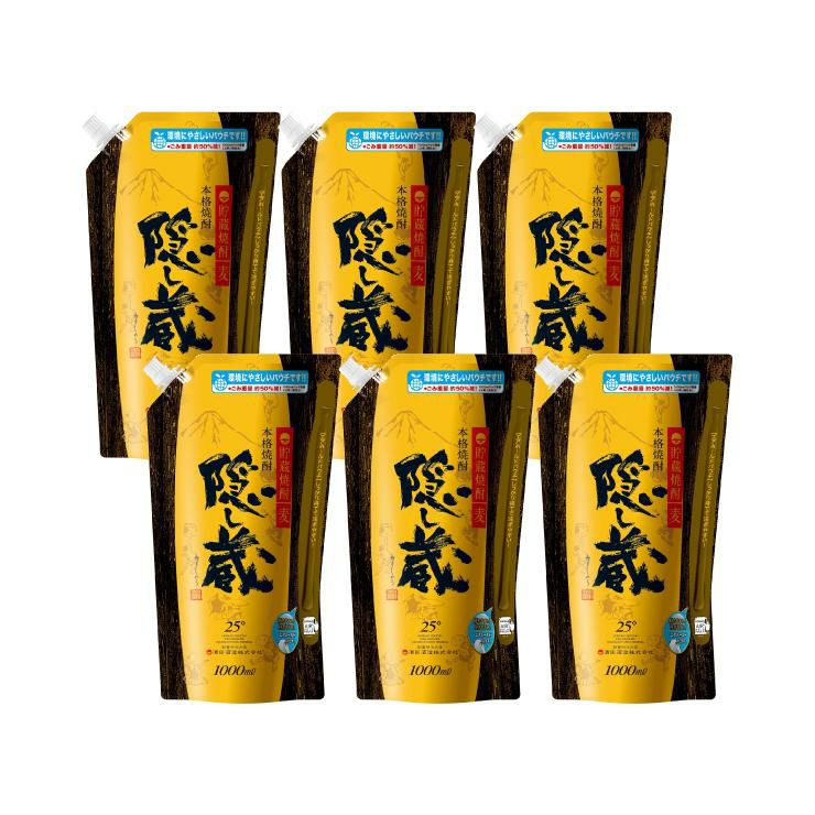 濱田酒造 隠し蔵 25度 パウチ 1000ml 6本