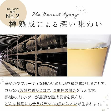 濱田酒造 隠し蔵 25度 パウチ 1000ml 6本