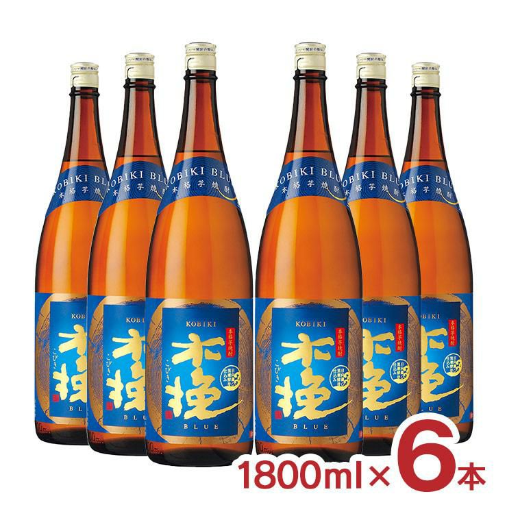 焼酎 木挽BLUE 25度 瓶 1800ml 6本