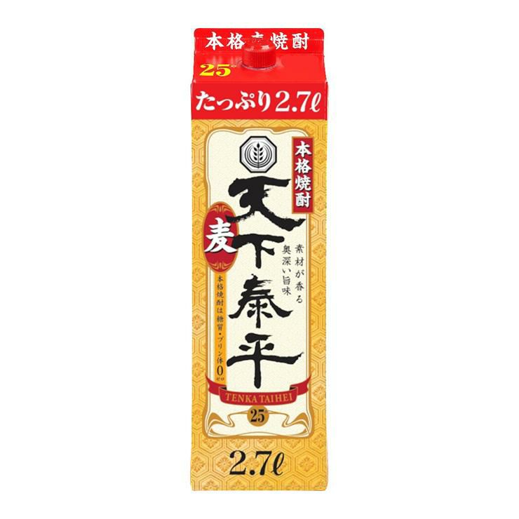  焼酎 本格 麦焼酎 天下泰平 パック 25度 2700ml 6本 