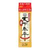  焼酎 本格 麦焼酎 天下泰平 パック 25度 2700ml 6本 