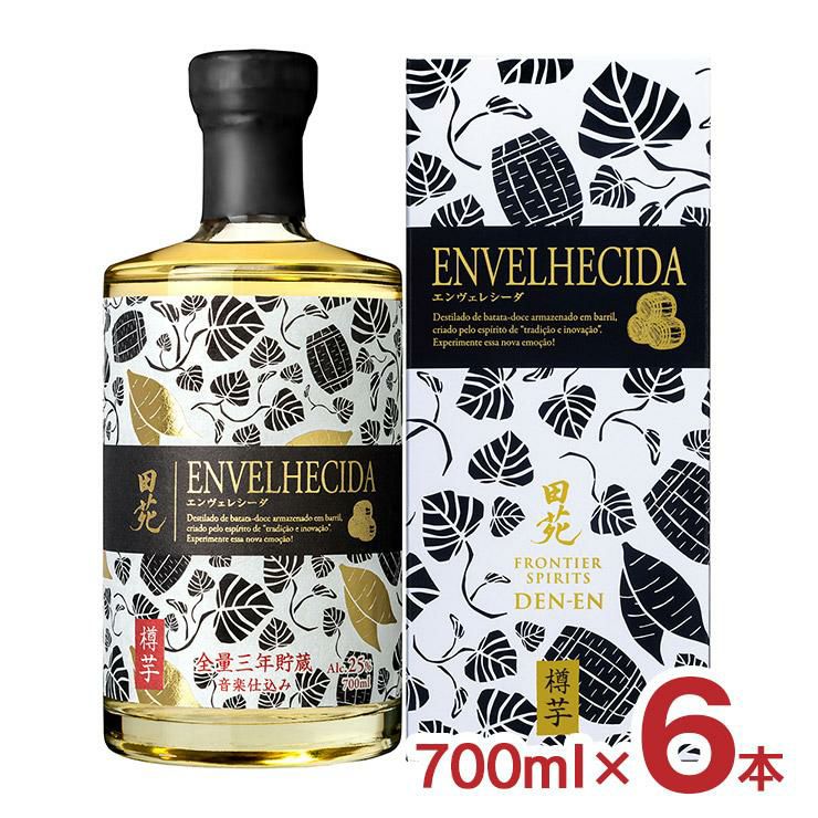 田苑 ENVELHECIDA 芋焼酎 700ml 6本 25度 