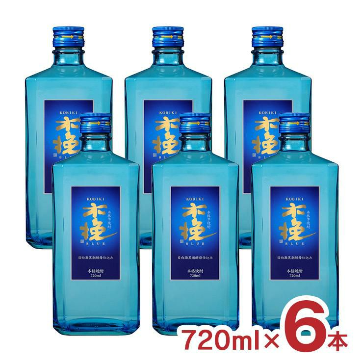 焼酎 木挽BLUE 25度 瓶 720ml 6本