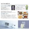  焼酎 芋 彩響 25度 1800ml 6本 瓶 あやひびき 