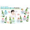 チャミスル マスカット 13° 360ml 20本