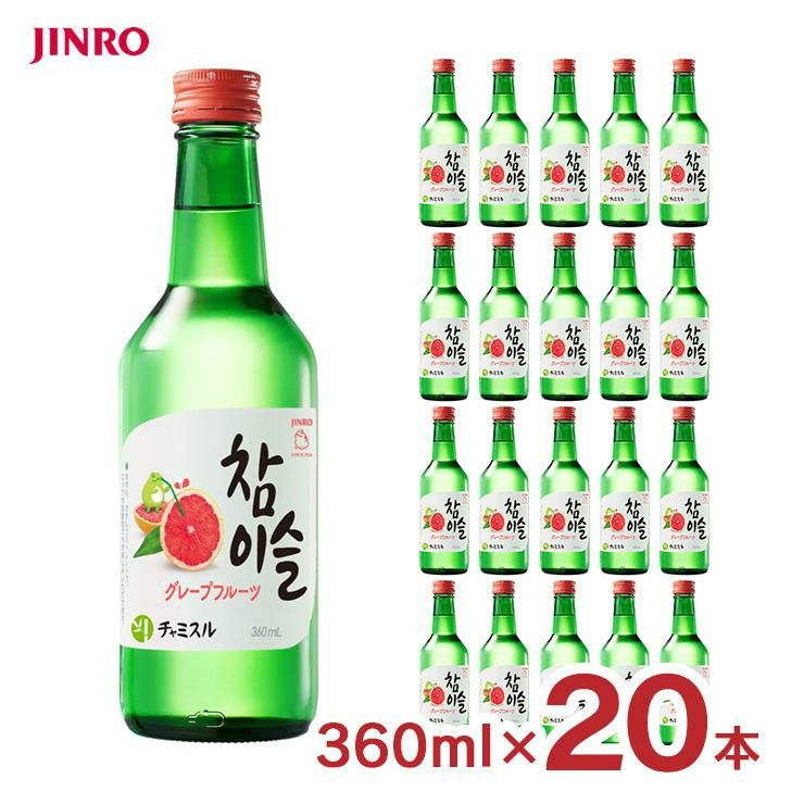 チャミスル グレープフルーツ 13°360ml 20本