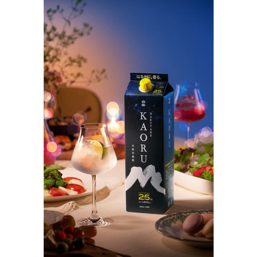 白岳 KAORU 1800ml 6本 25度 米焼酎 紙パック