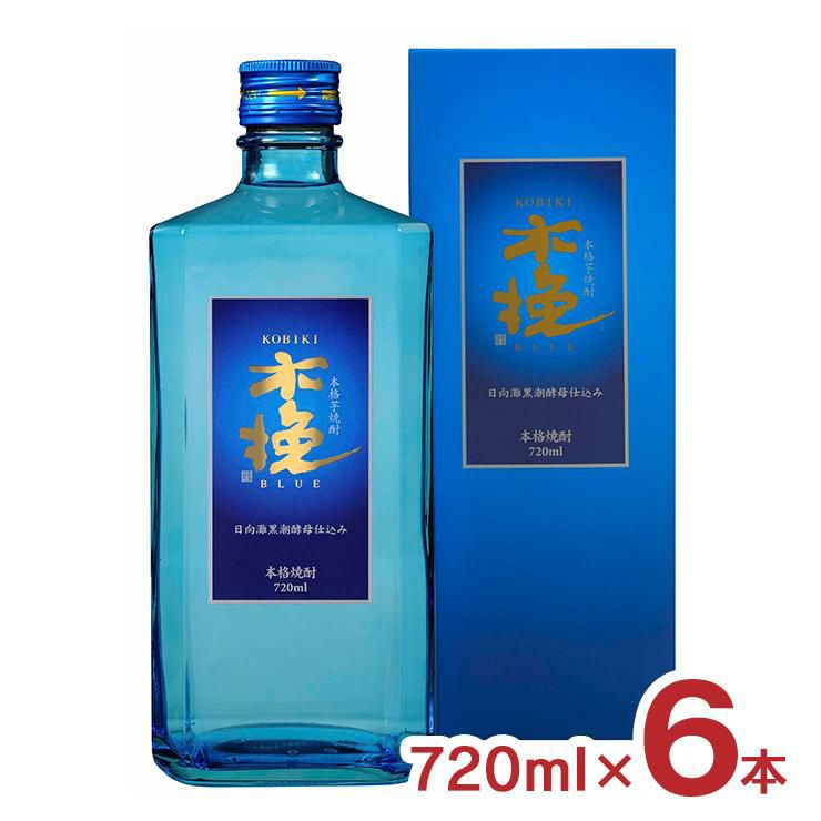焼酎 木挽BLUE 25度 瓶 化粧箱入 720ml 6本 