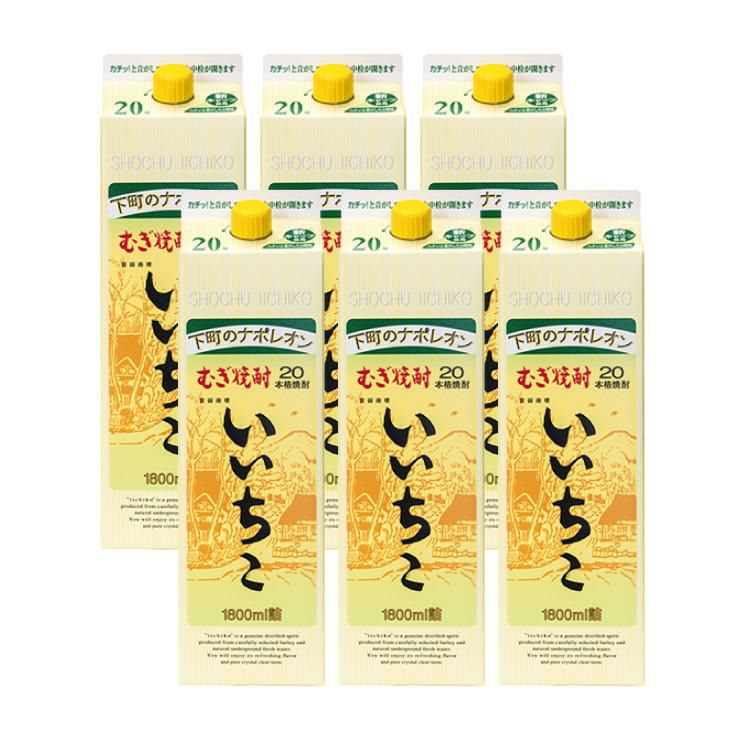 三和酒類 いいちこ パック 20% 1800ml 6本