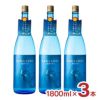 芋焼酎 ナナクボ ブルー シトラスネオ 1800ml 3本