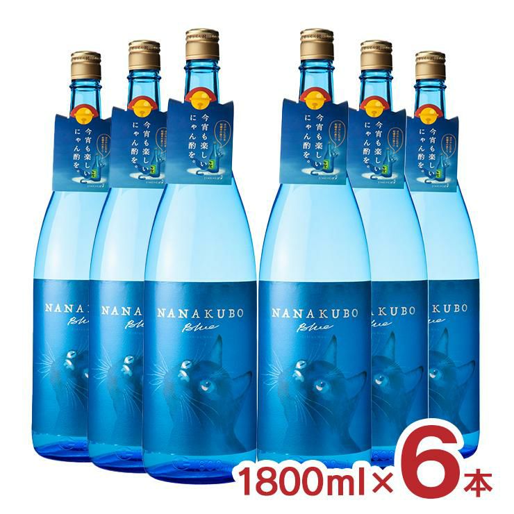 焼酎 芋 芋焼酎 ナナクボ ブルー シトラスネオ 1800ml 6本
