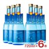 焼酎 芋 芋焼酎 ナナクボ ブルー シトラスネオ 720ml 6本